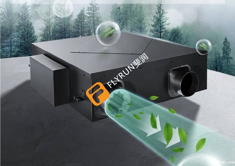 新风系统怎么用?每天都开吗