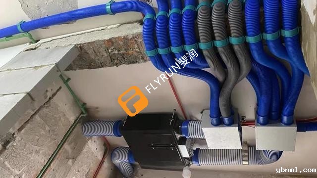 新风系统管道安装方法