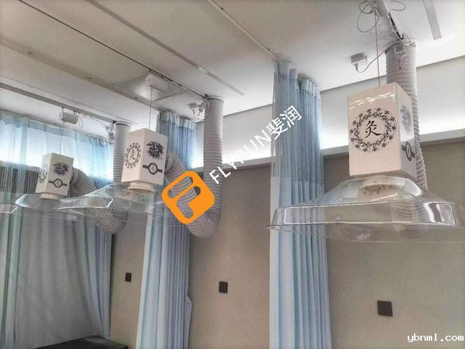 艾灸排烟系统生产厂家：打造健康理疗环境的核心力量